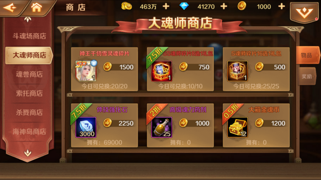 20260423182102693-Screenshot_20260423-181702