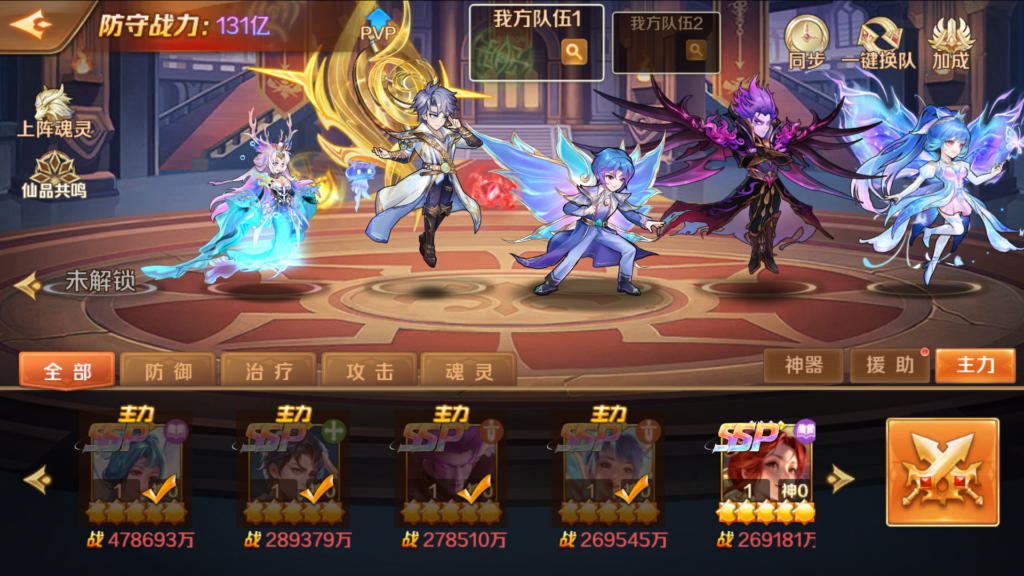 20260423182103631-Screenshot_20260423-181703