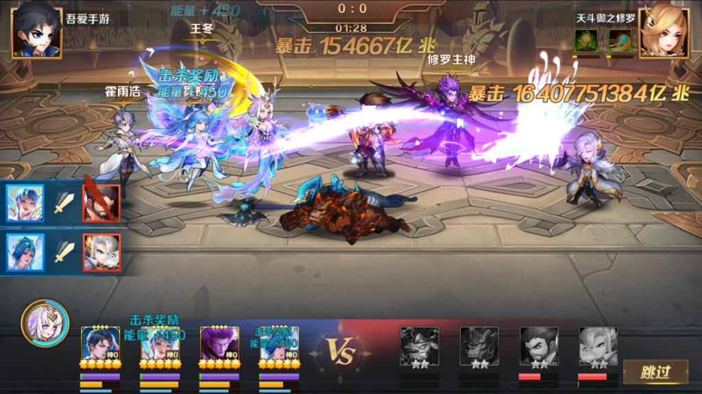 20260423182104957-Screenshot_20260423-181704