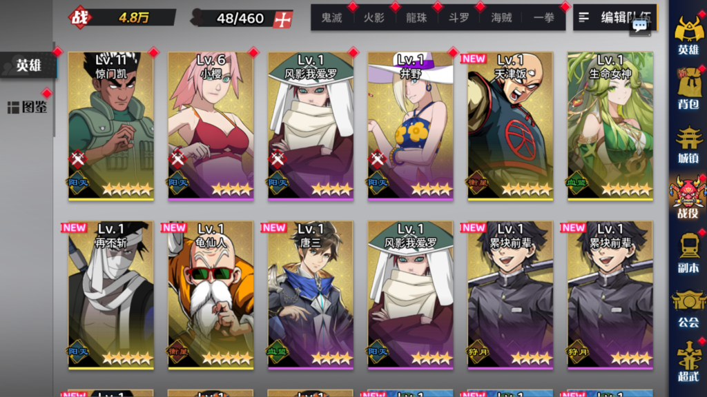 20260423225624116-Screenshot_20260423-224301