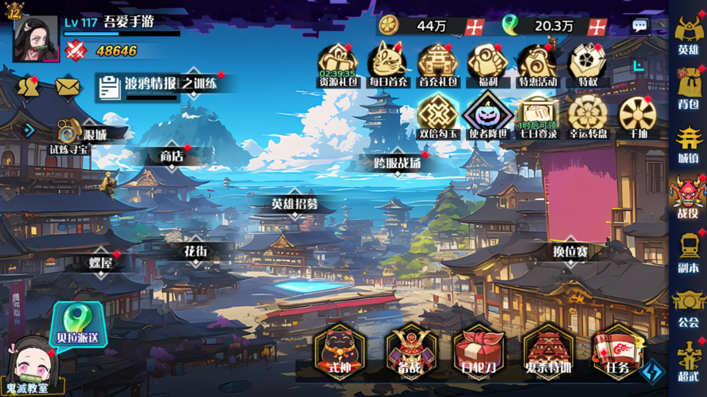 20260423225624647-Screenshot_20260423-224051