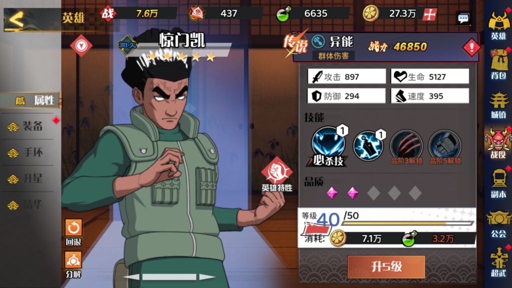 20260423225626588-Screenshot_20260423-224359