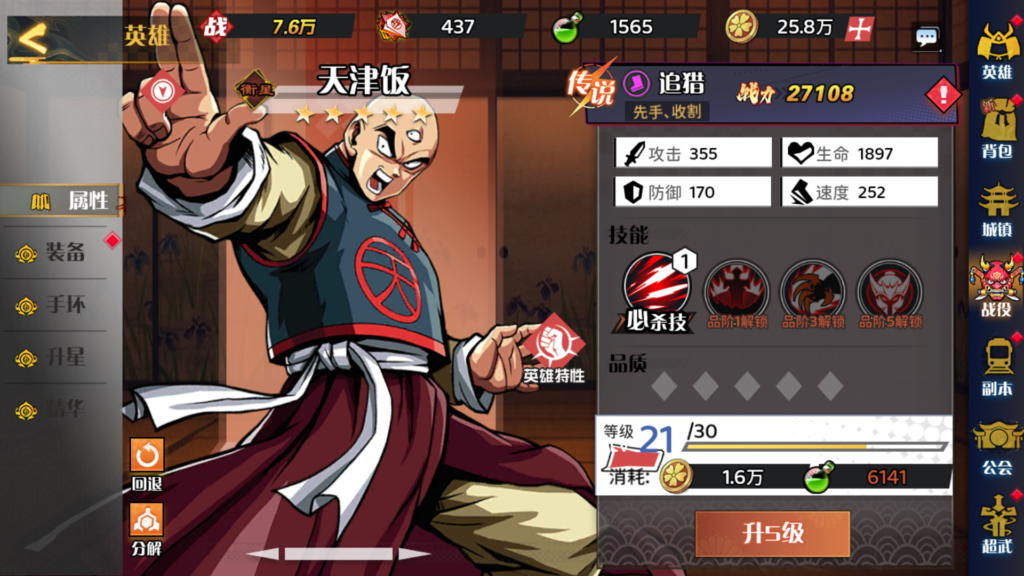 20260423225626824-Screenshot_20260423-224423