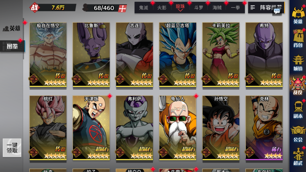 20260423225627871-Screenshot_20260423-224453