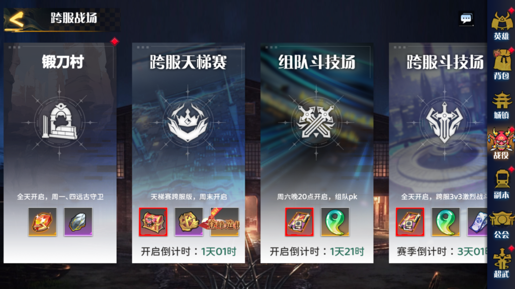 20260423225629807-Screenshot_20260423-224509