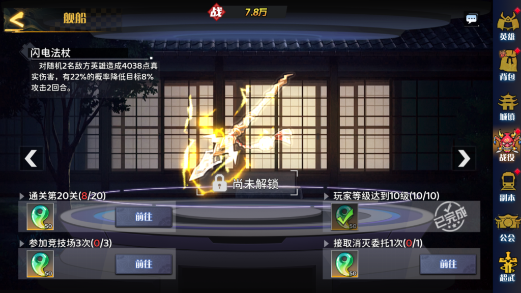 20260423225729734-Screenshot_20260423-224623