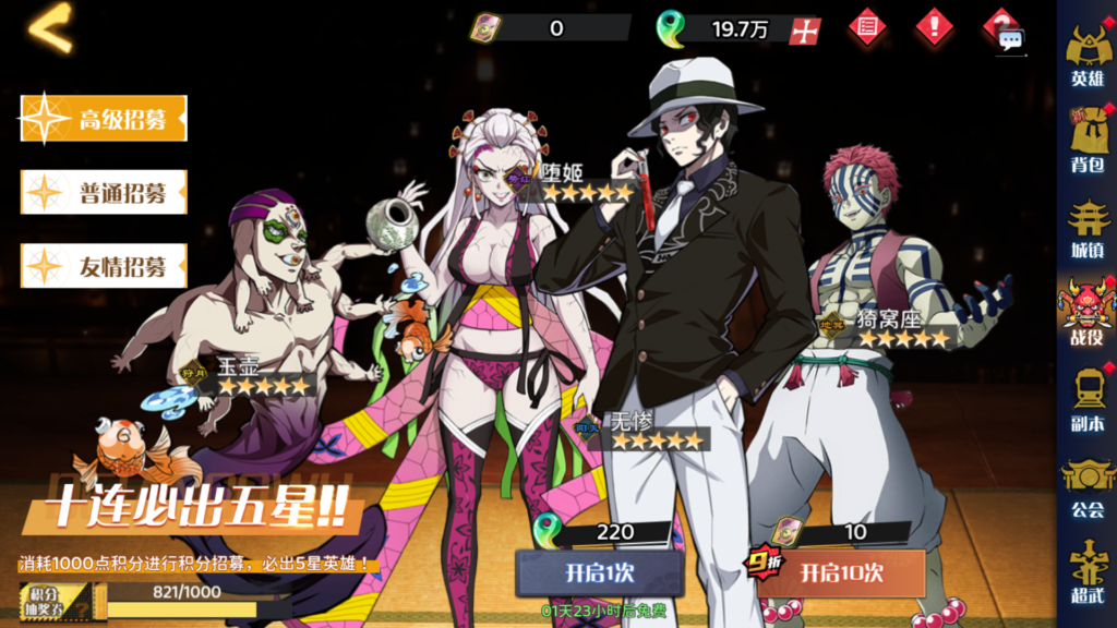 20260423225730213-Screenshot_20260423-224631