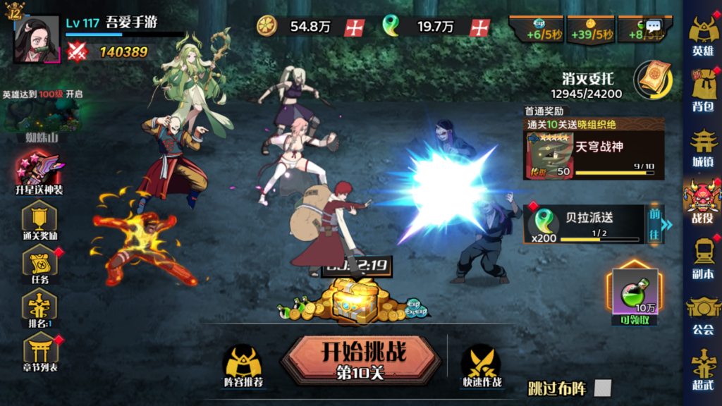 20260423225730387-Screenshot_20260423-224841