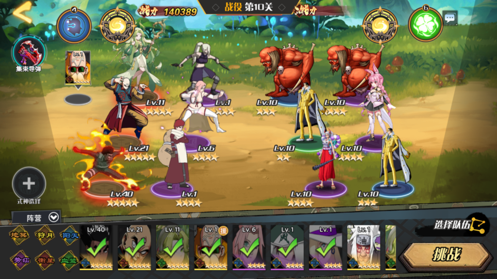 20260423225735746-Screenshot_20260423-224846