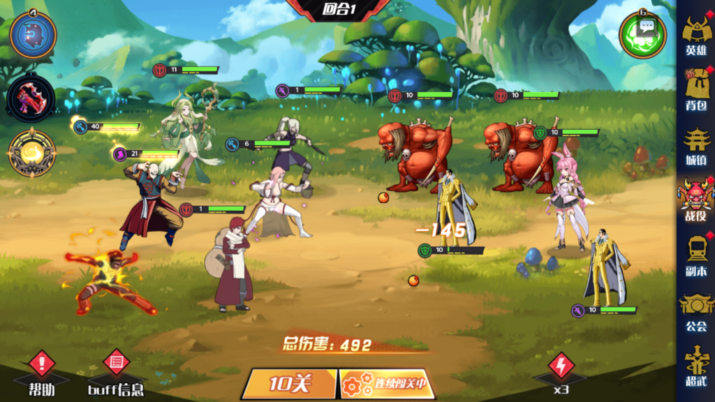 20260423225736477-Screenshot_20260423-224854