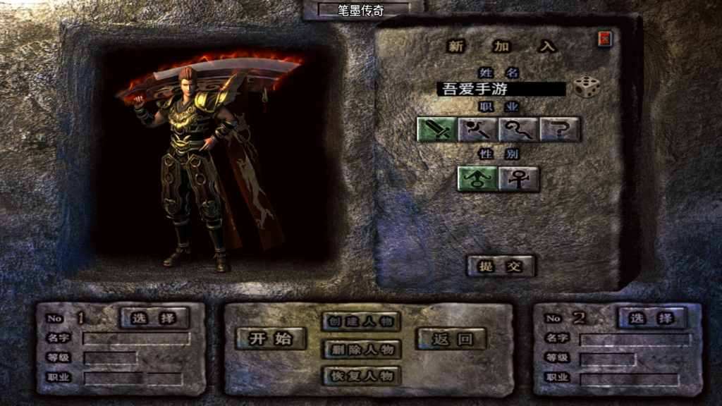 20260423235655981-Screenshot_20260423-231819