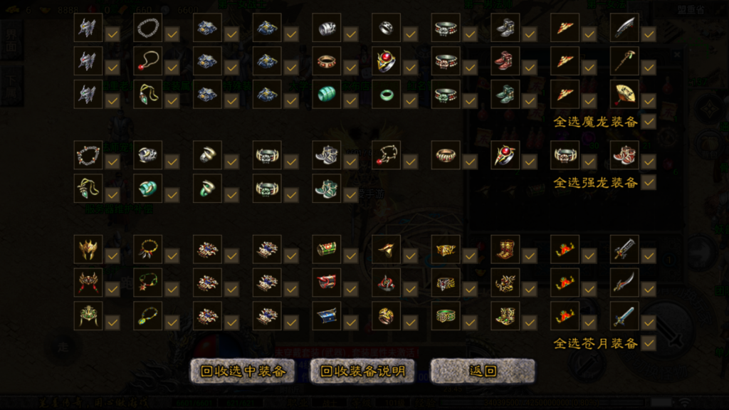 20260423235656646-Screenshot_20260423-234531