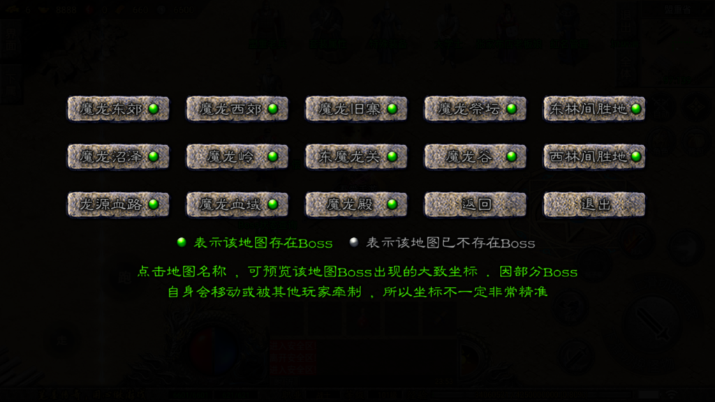 20260423235816448-Screenshot_20260423-234638