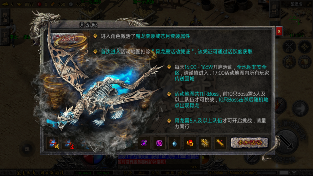 20260423235817848-Screenshot_20260423-234809