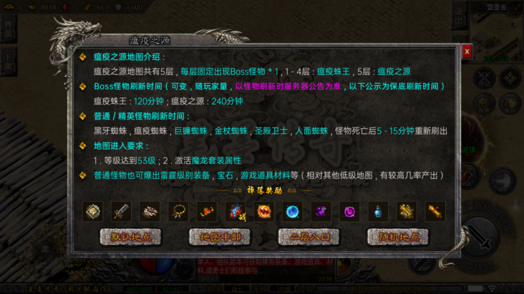 20260423235821164-Screenshot_20260423-235056