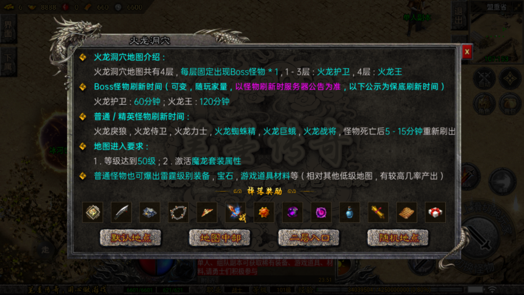 20260423235821883-Screenshot_20260423-235101