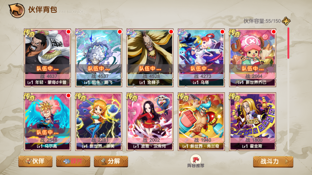 20260424012225704-Screenshot_20260424-011237