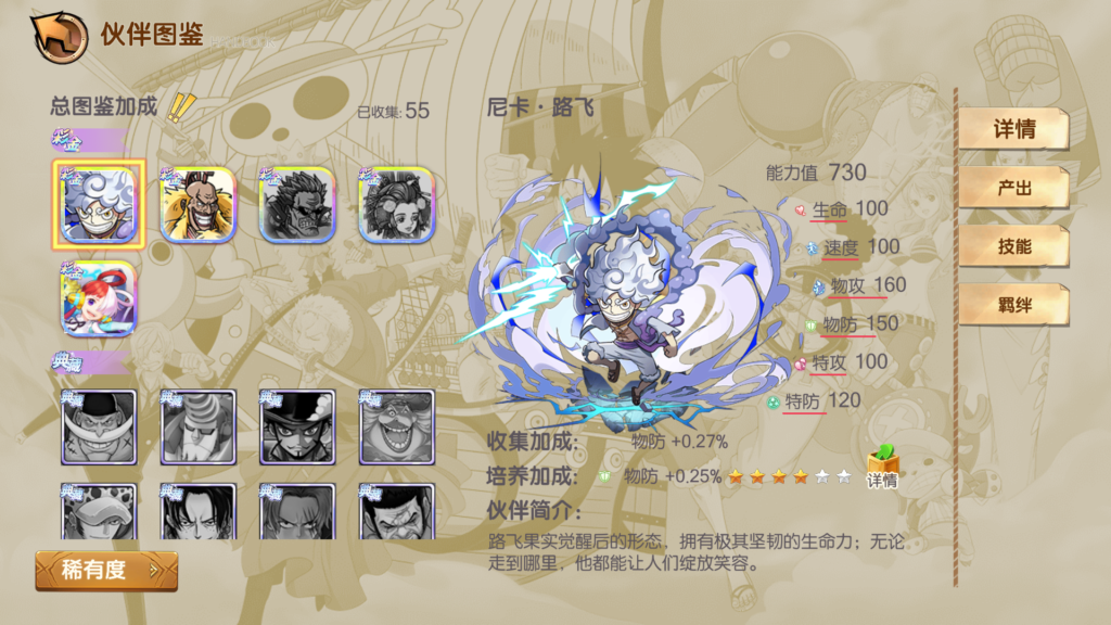 20260424012228222-Screenshot_20260424-011318