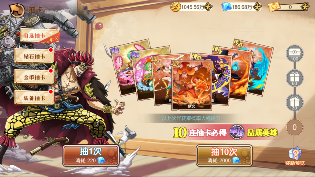 20260424012257340-Screenshot_20260424-011407