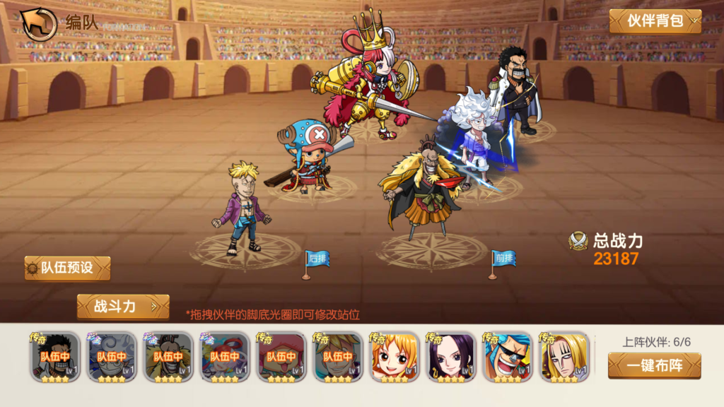 20260424012259951-Screenshot_20260424-011448