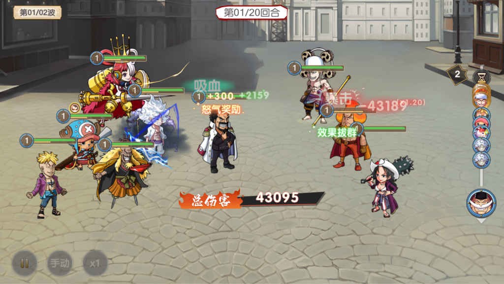 20260424012300988-Screenshot_20260424-011619