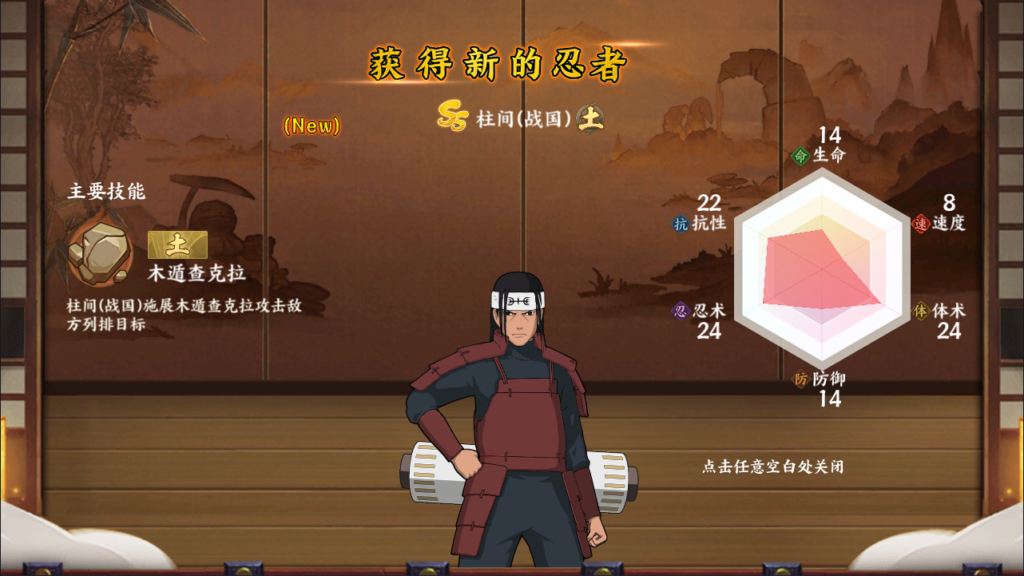 20260424201010791-Screenshot_20260424-195342