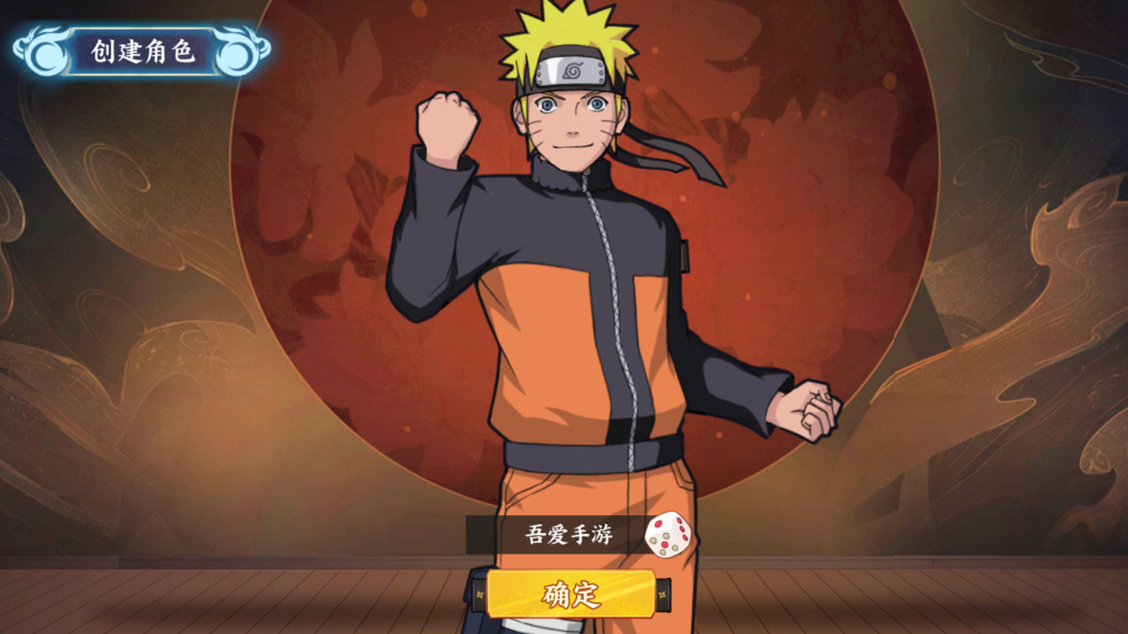 20260424201010974-Screenshot_20260424-194001