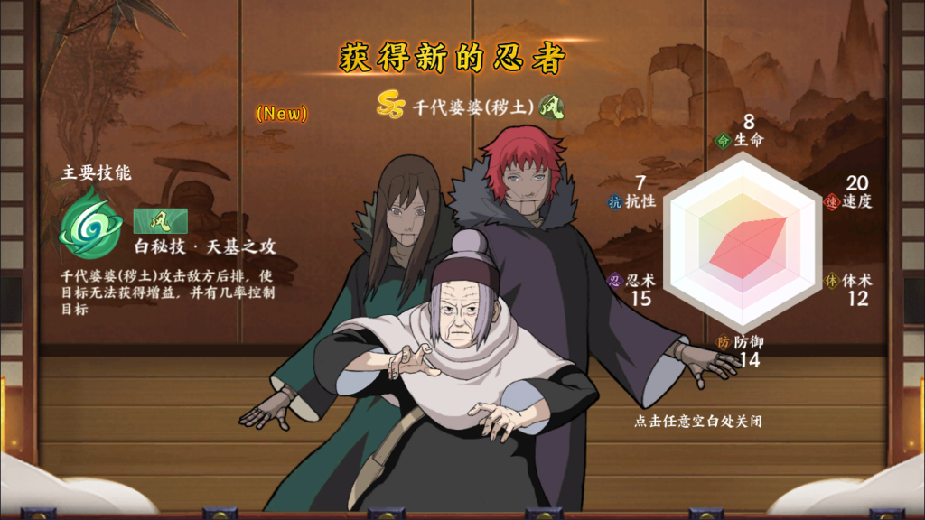 20260424201013332-Screenshot_20260424-195344