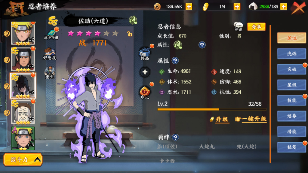 20260424201013488-Screenshot_20260424-195345