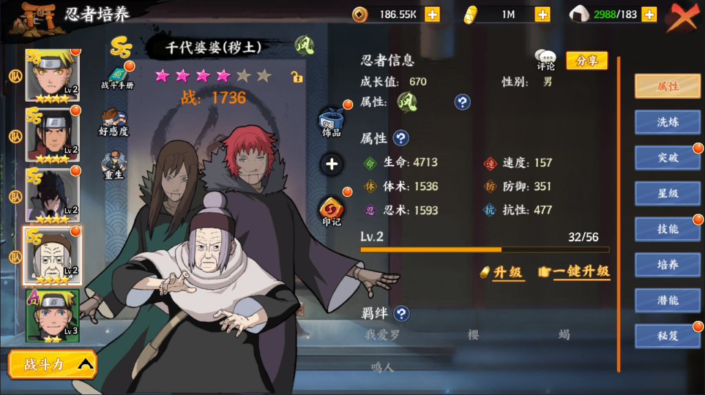 20260424201016271-Screenshot_20260424-195347