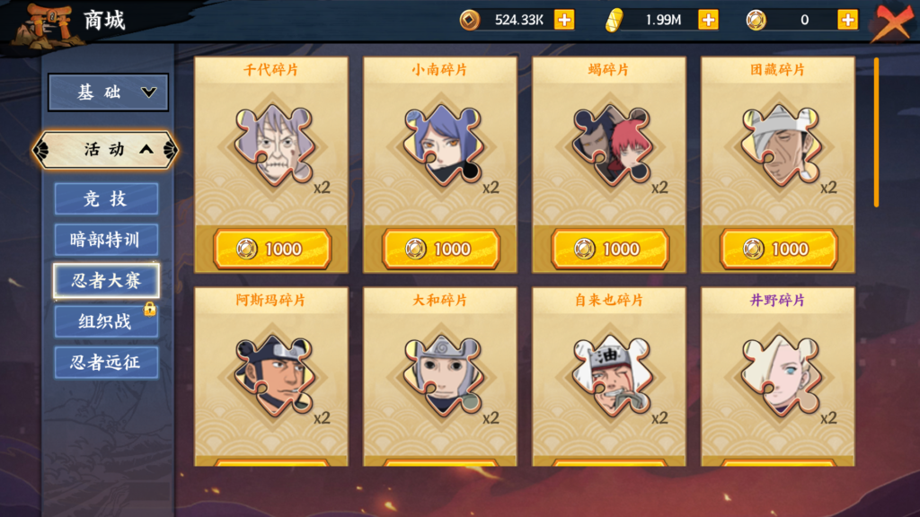 20260424201111312-Screenshot_20260424-195536