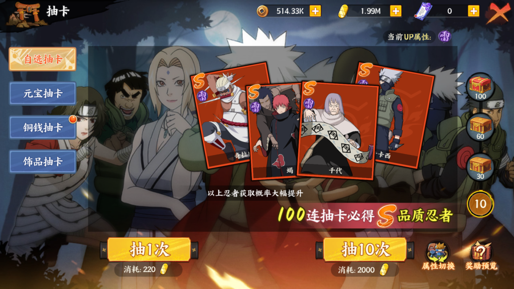 20260424201111935-Screenshot_20260424-195424