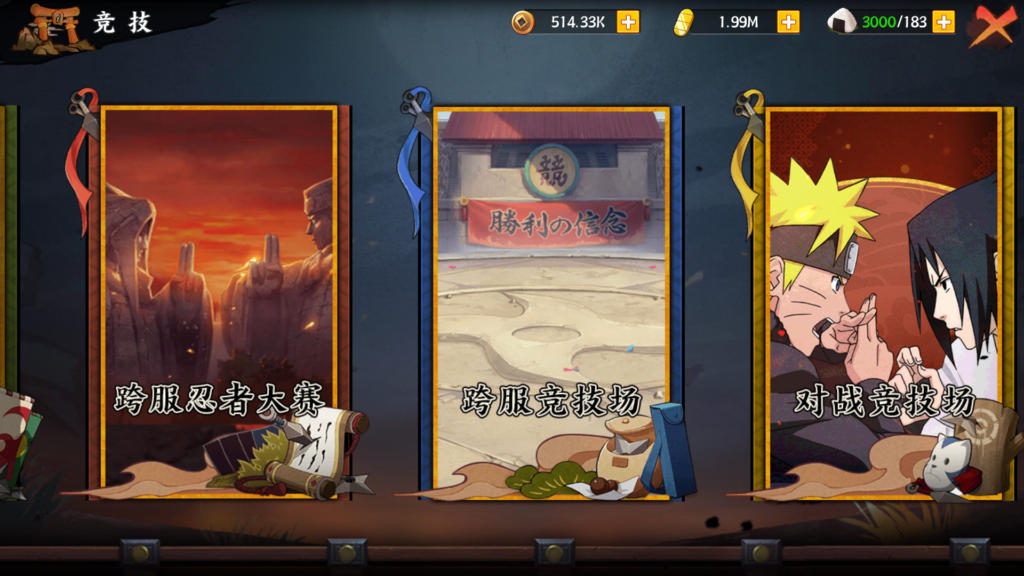 20260424201112580-Screenshot_20260424-195444