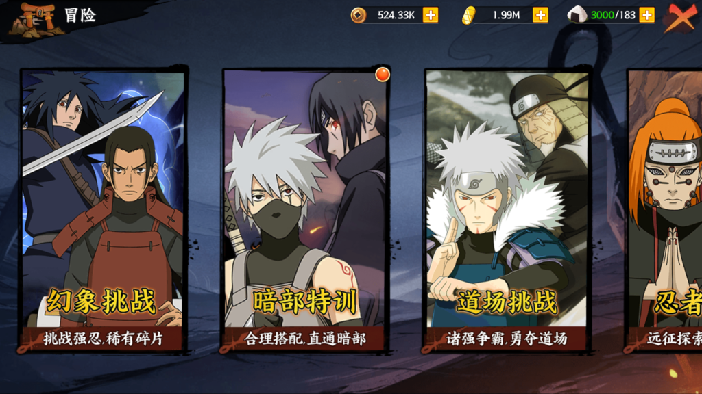 20260424201112808-Screenshot_20260424-195506