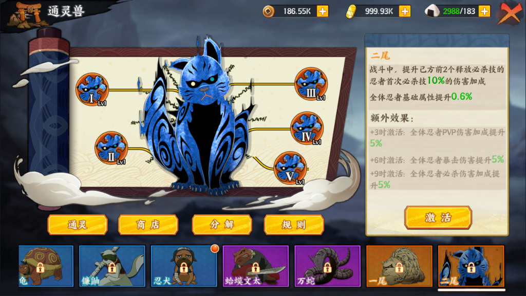 20260424201115623-Screenshot_20260424-195915