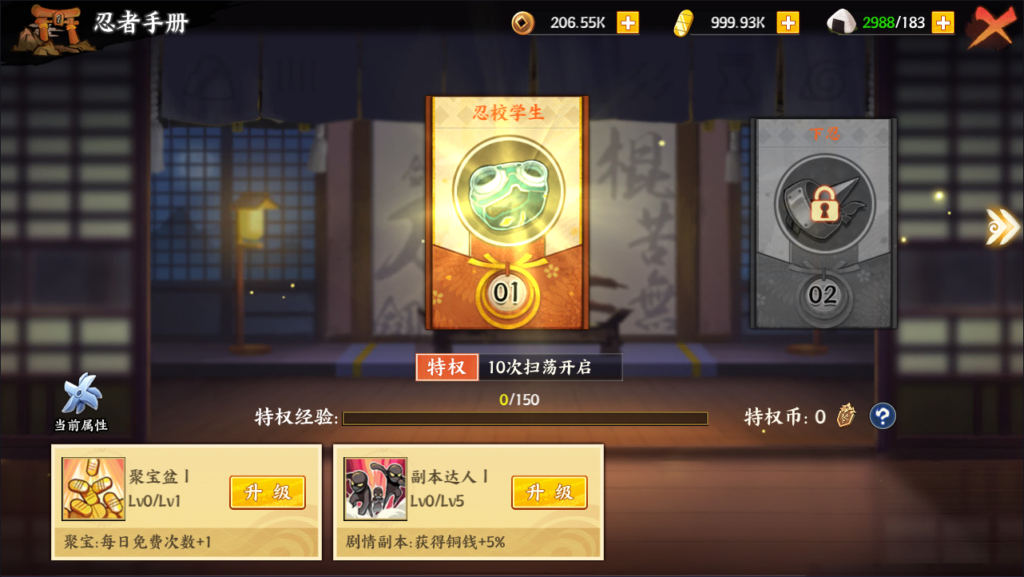 20260424201115981-Screenshot_20260424-195916