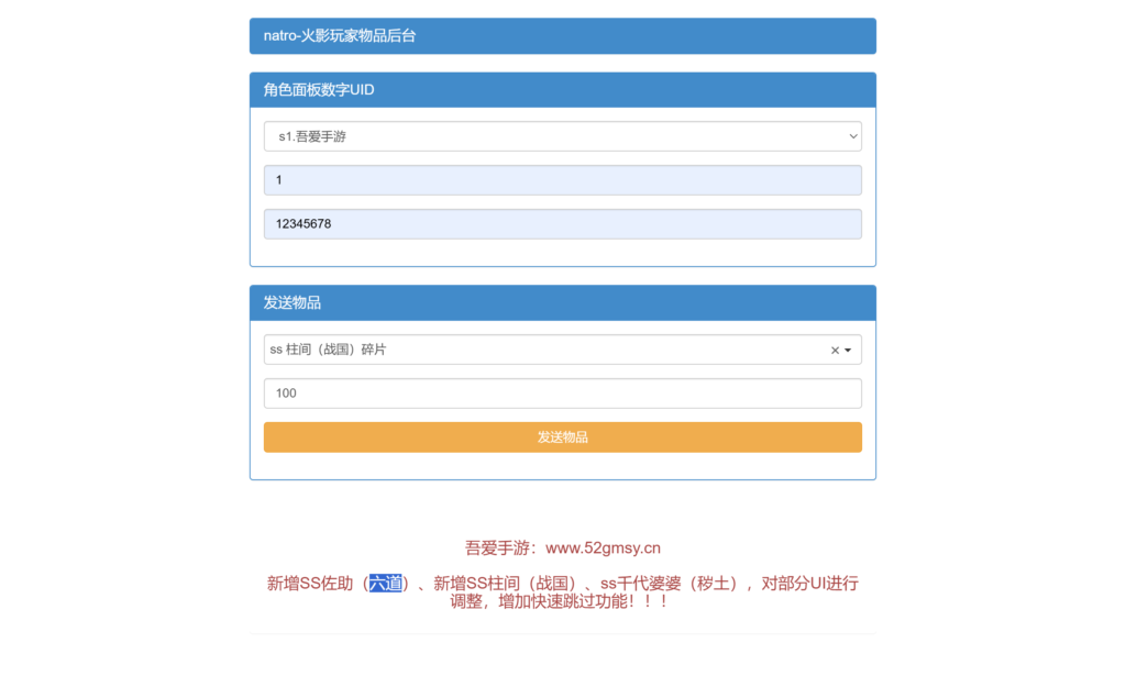 20260424201132117-Screenshot_20260424-200140