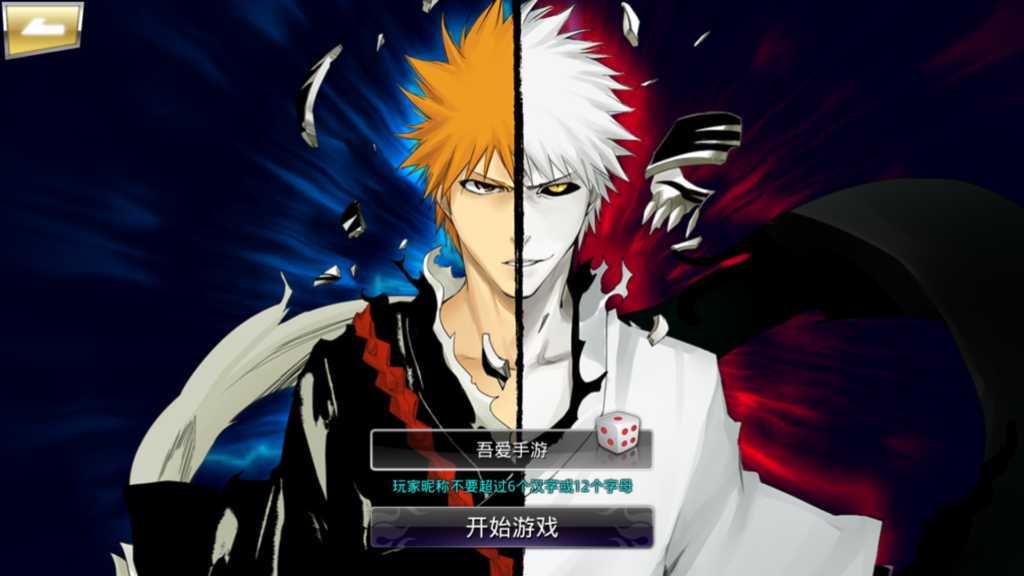 20260425021050268-Screenshot_20260425-000626