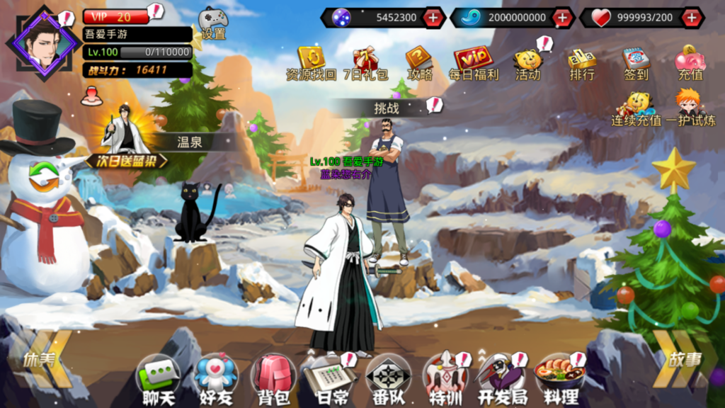 20260425021051796-Screenshot_20260425-002224