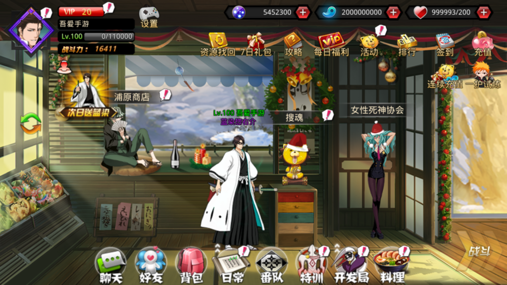 20260425021051851-Screenshot_20260425-002143