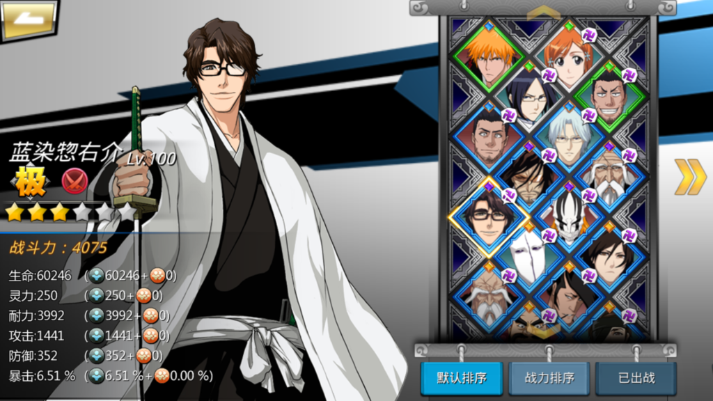 20260425021053242-Screenshot_20260425-002248