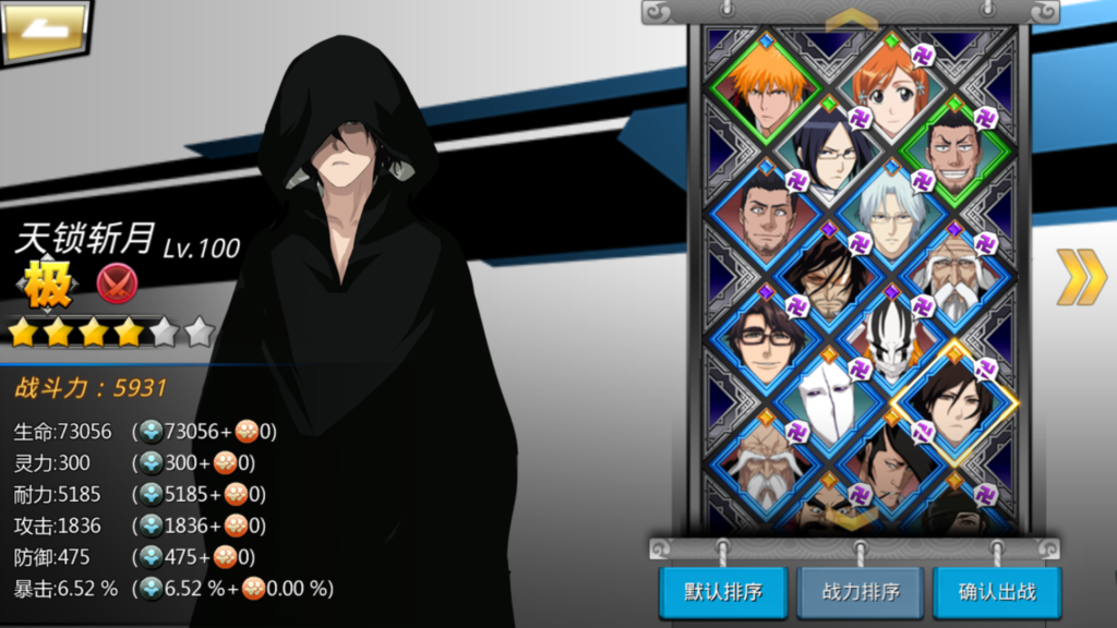 20260425021053375-Screenshot_20260425-002254