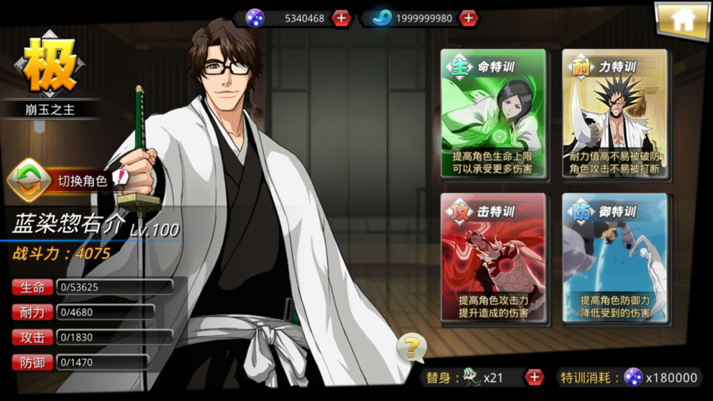 20260425021054470-Screenshot_20260425-002323