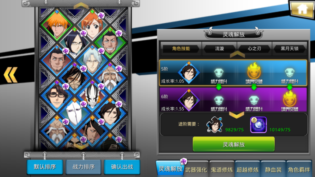 20260425021054498-Screenshot_20260425-002312