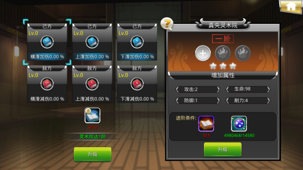 20260425021054894-Screenshot_20260425-002402