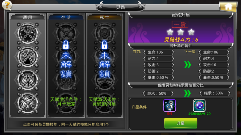 20260425021055712-Screenshot_20260425-002414