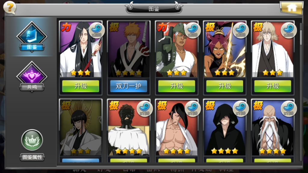 20260425021110916-Screenshot_20260425-002454