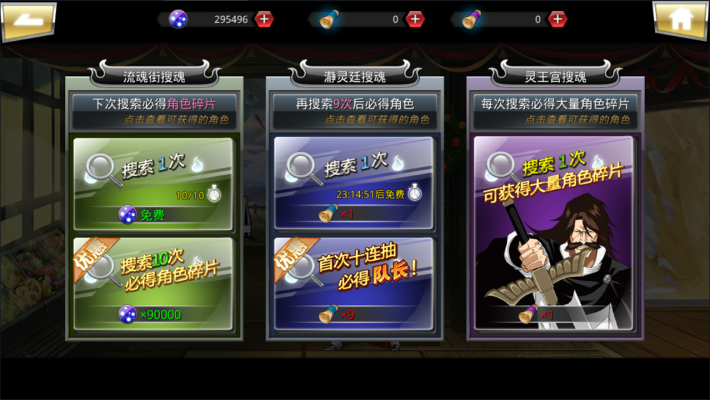 20260425021110981-Screenshot_20260425-002456