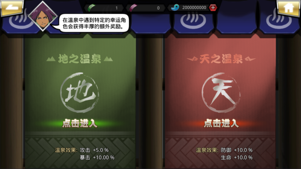 20260425021111863-Screenshot_20260425-002457