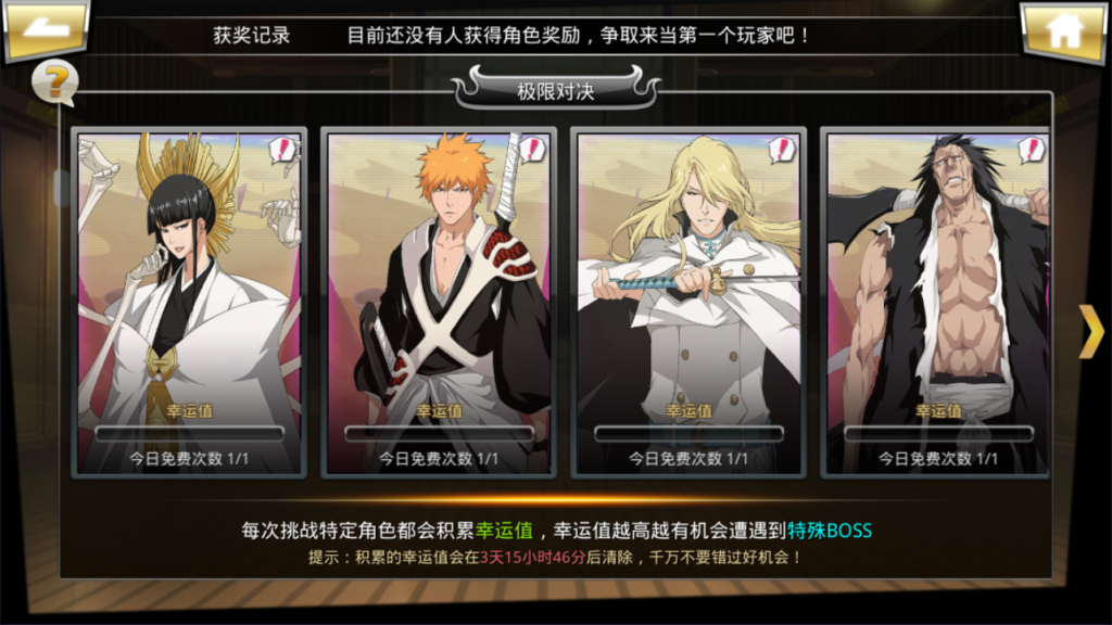 20260425021113348-Screenshot_20260425-002460